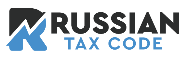 Russian Tax Code